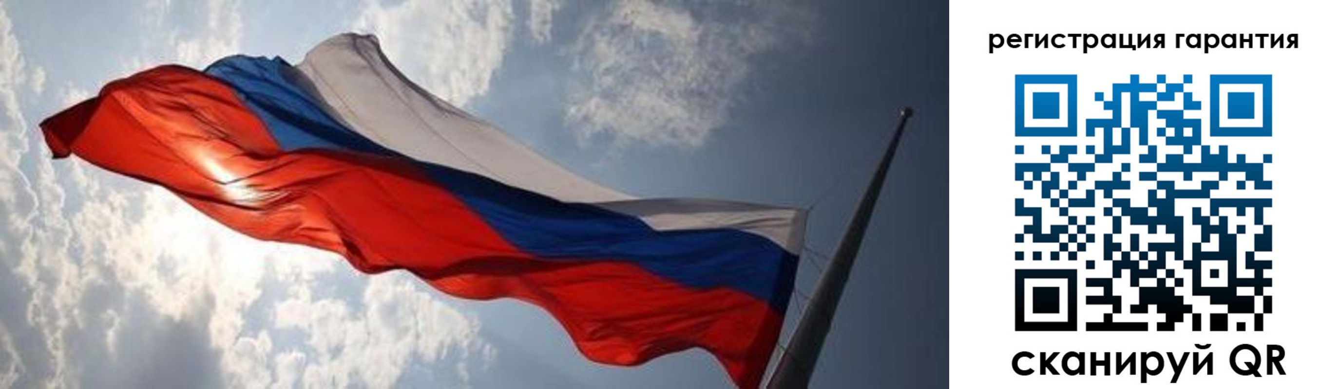 пропишу в квартире в Нарткале