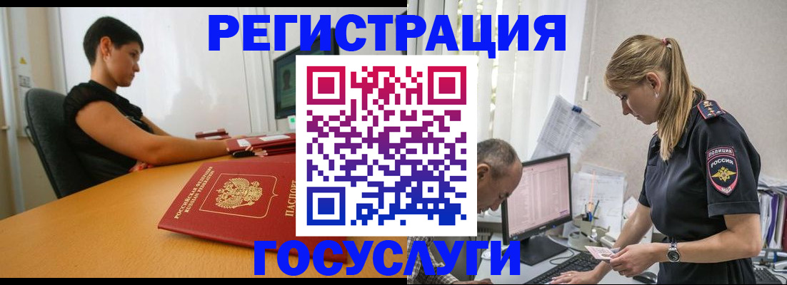 найти адрес прописки в Нарткале